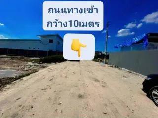 For sale land in Bang Bua Thong, Nonthaburi