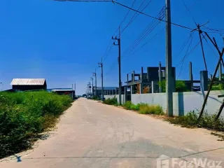 For sale land in Bang Bua Thong, Nonthaburi