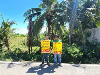 For sale land in Sai Noi, Nonthaburi