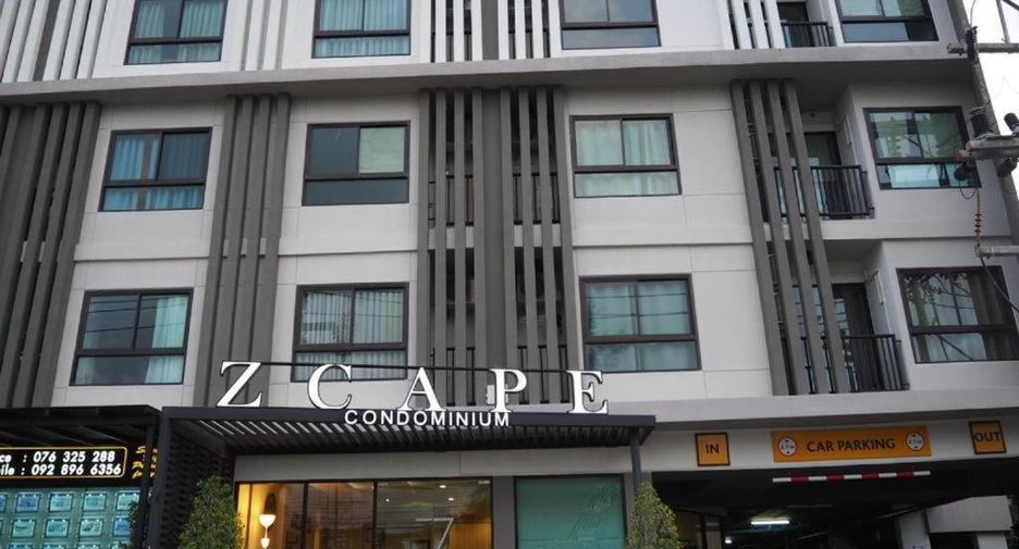 Wohnung zum Kauf mit 1 Zimmer in Thalang, Phuket