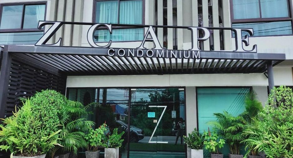 Wohnung zum Kauf mit 1 Zimmer in Thalang, Phuket