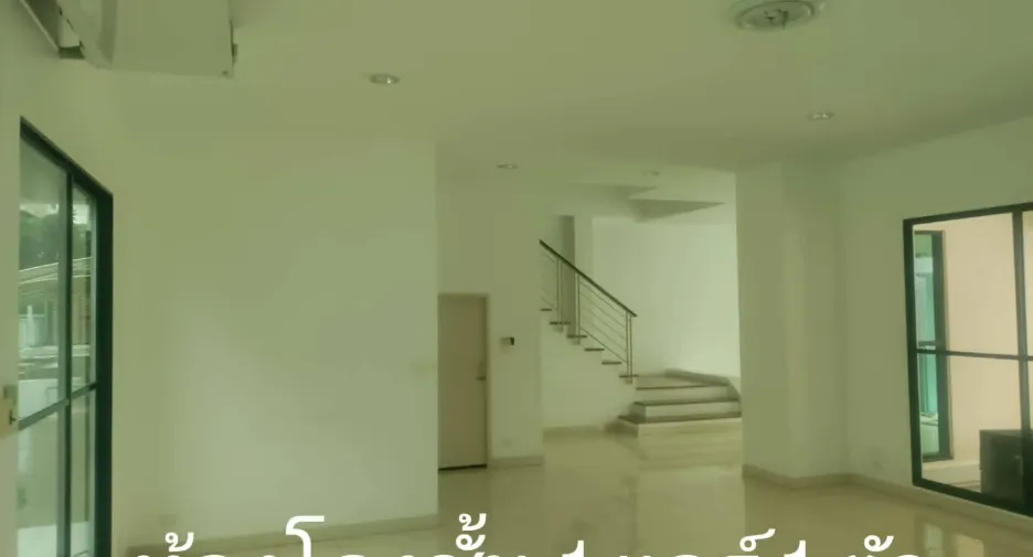 For rent 6 bedrooms office in Lat Phrao, Bangkok
