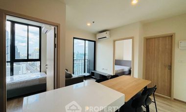 Wohnung zur Miete mit 2 Zimmer in Huai Khwang, Bangkok