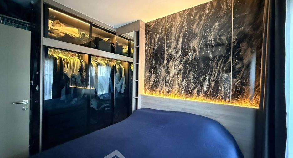 À vendre 1 chambre condo à Huai Khwang, Bangkok