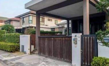 For sale 4 bedrooms house in Bang Khun Thian, Bangkok