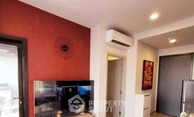 Продажа 1 кровать кондо в Щаттхана, Бангкок