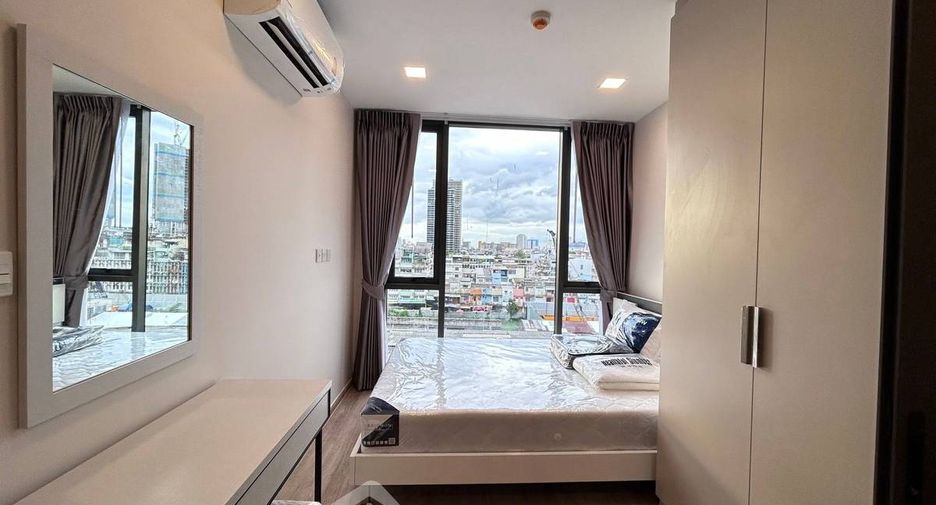 For rent 1 bed condo in Bang Rak, Bangkok