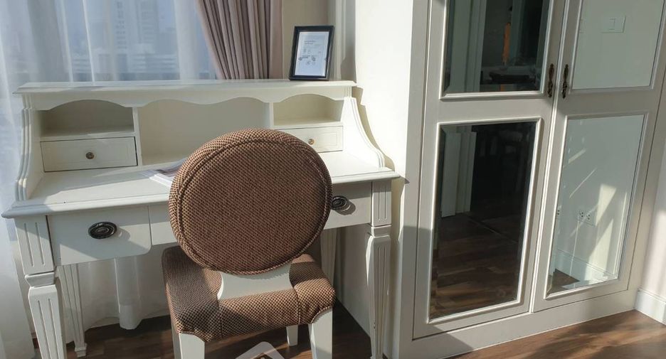 Wohnung zur Miete mit 2 Zimmer in Phra Khanong, Bangkok