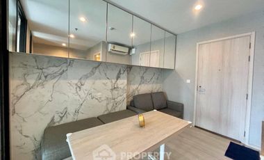 Аренда 1 кровать кондо в Щаттхана, Бангкок