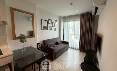Wohnung zur Miete mit 1 Zimmer in Pathum Wan, Bangkok