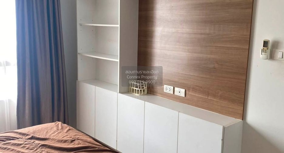 For rent 1 bed condo in Huai Khwang, Bangkok