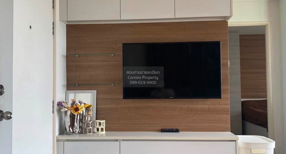 For rent 1 bed condo in Huai Khwang, Bangkok