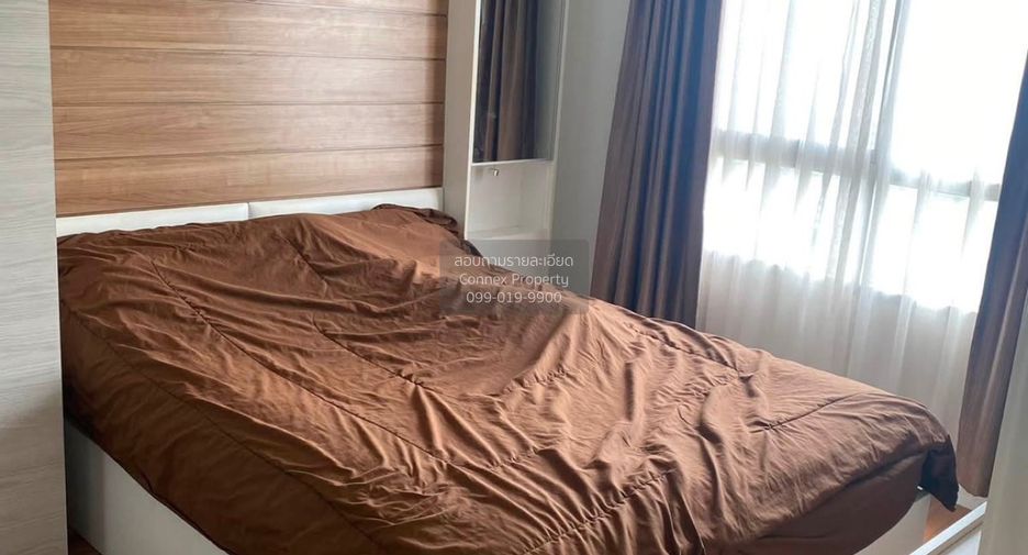 For rent 1 bed condo in Huai Khwang, Bangkok