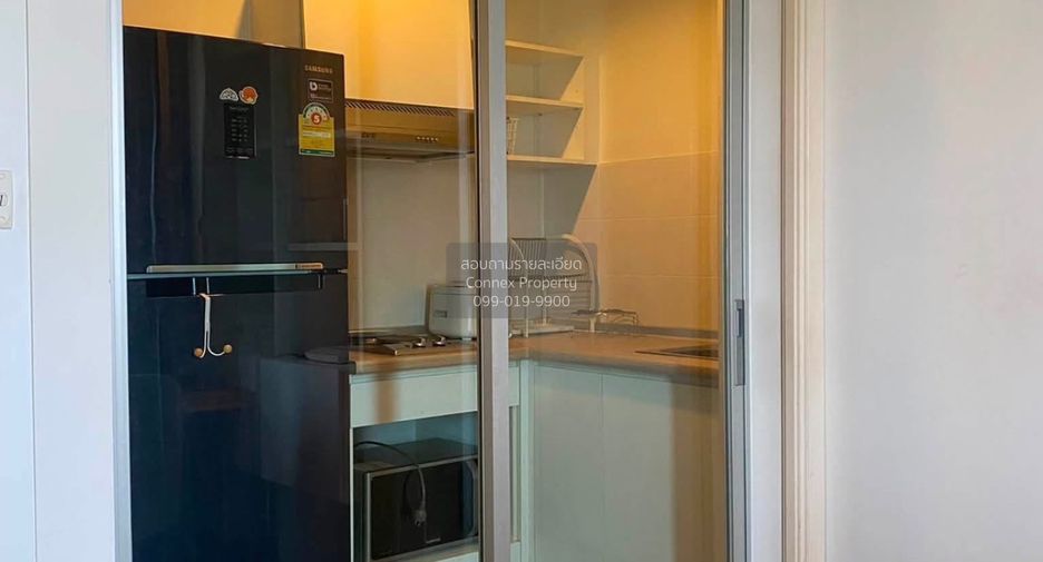 For rent 1 bed condo in Huai Khwang, Bangkok