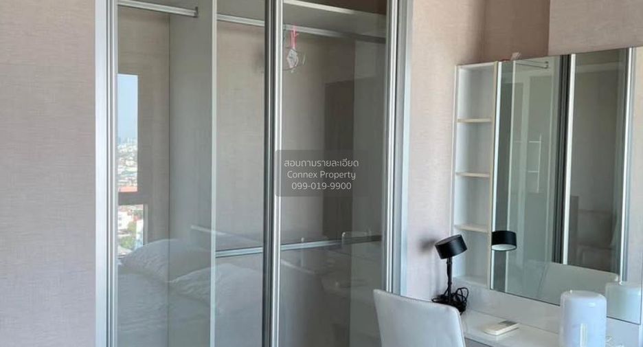 For rent 1 bed condo in Bangkok Yai, Bangkok
