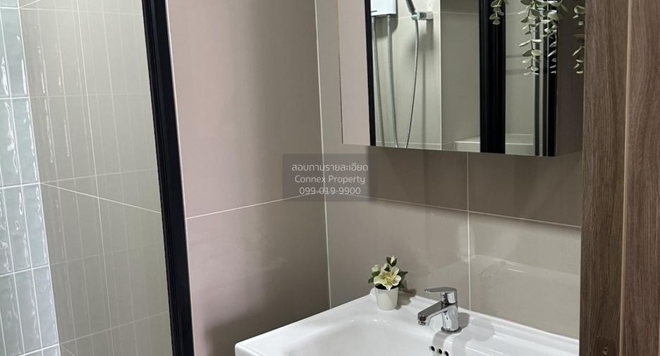 For rent 1 bed condo in Phaya Thai, Bangkok