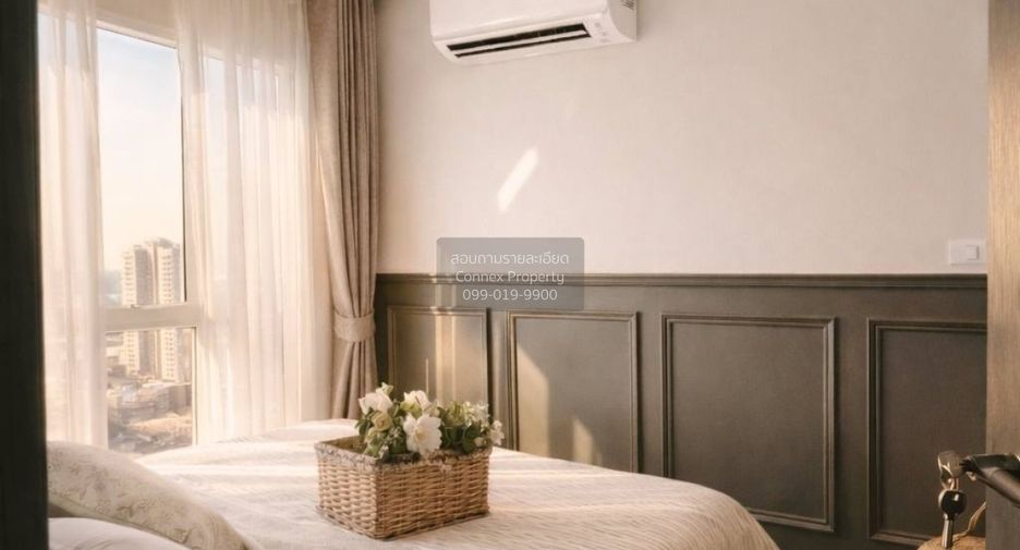 Wohnung zur Miete mit 2 Zimmer in Bang Na, Bangkok