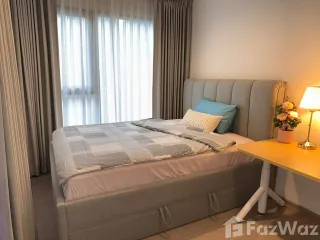 À louer studio condo à Huai Khwang, Bangkok