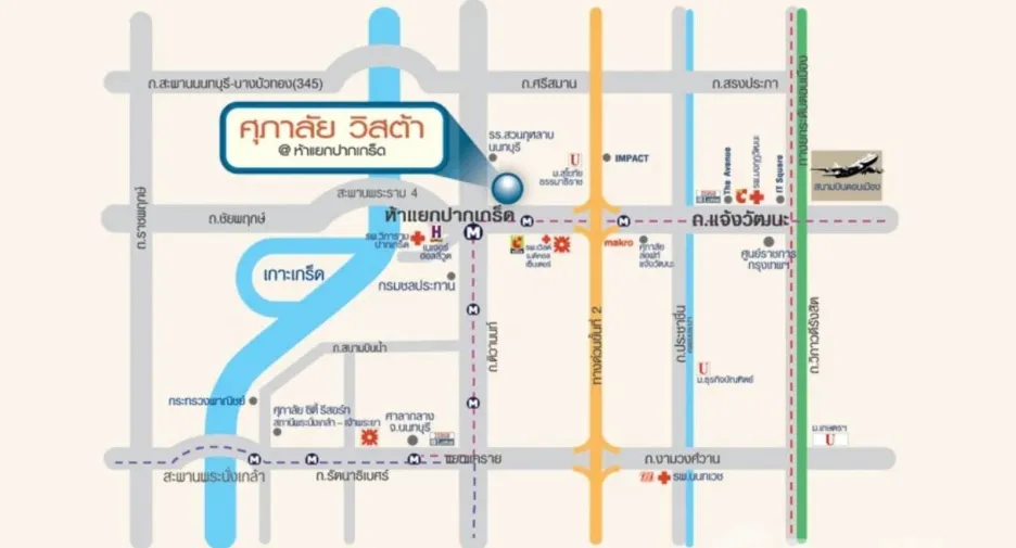 For rent 2 bedrooms condo in Pak Kret, Nonthaburi