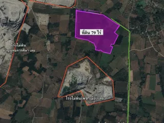 For sale land in Erawan, Loei