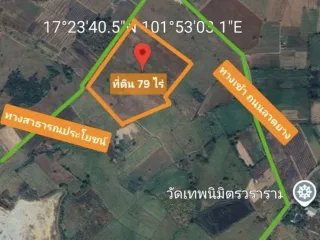 For sale land in Erawan, Loei