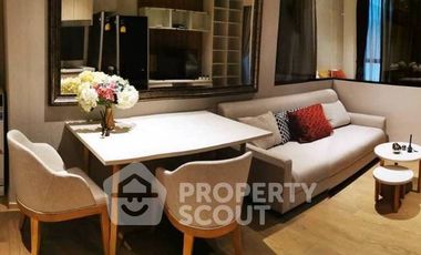 Wohnung zur Miete mit 1 Zimmer in Watthana, Bangkok