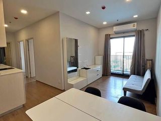 Condo en venta de 2 habitaciones en Bang Kapi, Bangkok