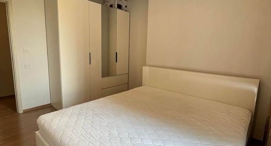 Condo en venta de 2 habitaciones en Bang Kapi, Bangkok