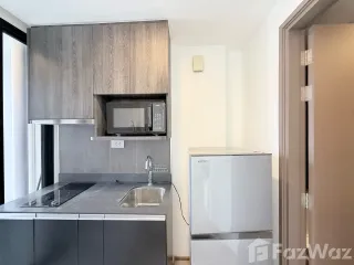 For rent 1 bed condo in Bang Kapi, Bangkok