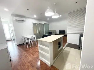 For rent 1 bed condo in Bang Kapi, Bangkok