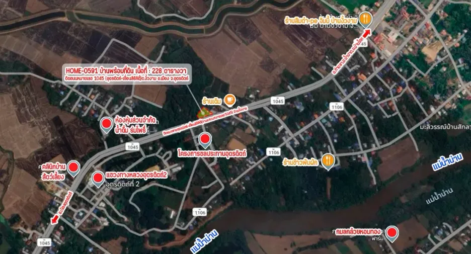 Casa en venta de 4 habitaciones en Mueang Uttaradit, Uttaradit