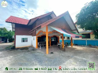 Casa en venta de 4 habitaciones en Mueang Uttaradit, Uttaradit