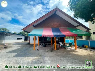 Casa en venta de 4 habitaciones en Mueang Uttaradit, Uttaradit