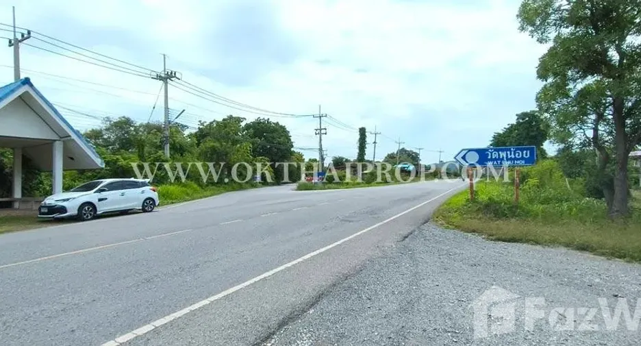 For sale land in Ban Mi, Lopburi