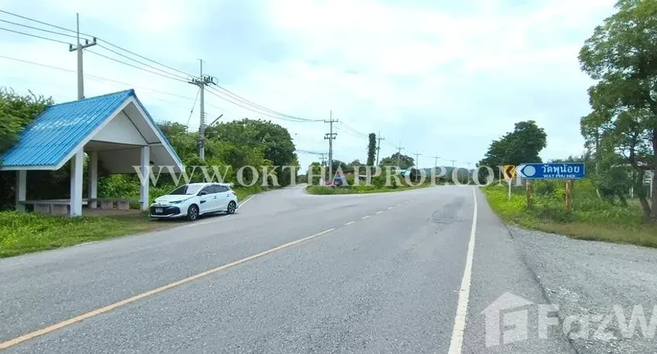 For sale land in Ban Mi, Lopburi