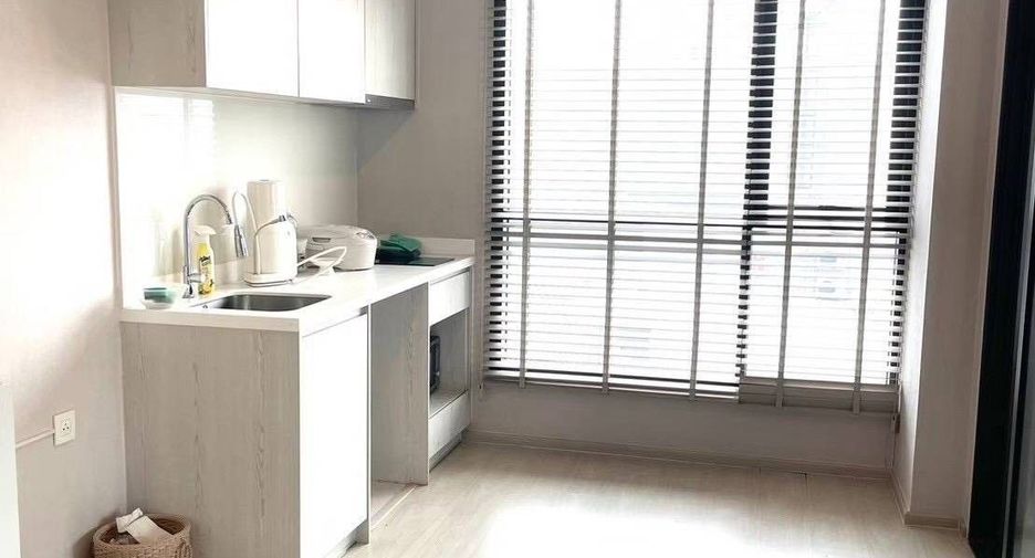 Продажа 1 кровать кондо в Кхлонг Тоеи, Бангкок