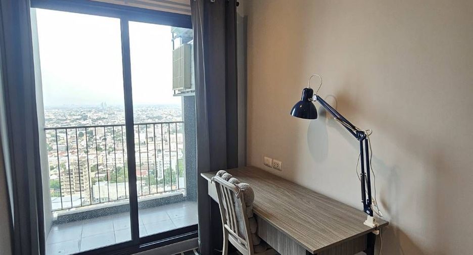 Wohnung zur Miete mit 1 Zimmer in Chatuchak, Bangkok