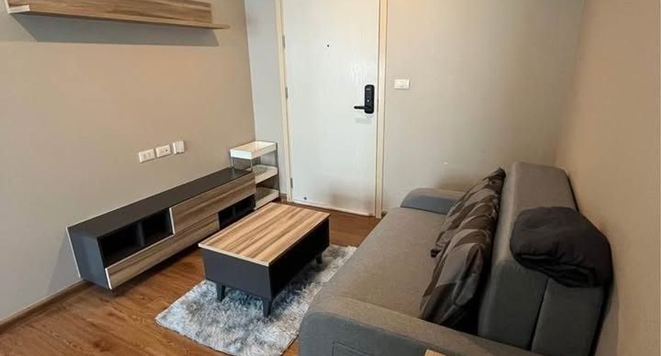 For rent 1 bed condo in Din Daeng, Bangkok