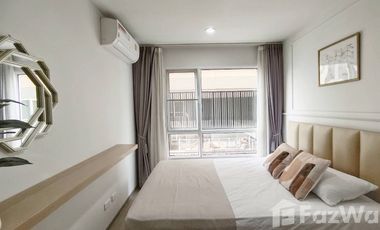 Wohnung zur Miete mit Studio in Phra Khanong, Bangkok