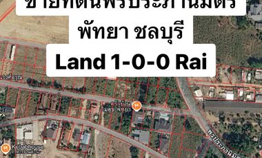 出售 土地 在 Bang Lamung, Chon Buri