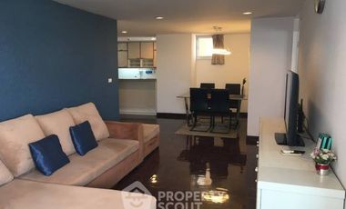 For sale 2 bedrooms condo in Watthana, Bangkok