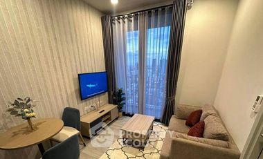 À vendre 2 chambres condo à Watthana, Bangkok