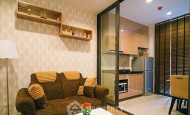 À vendre 1 chambre condo à Watthana, Bangkok
