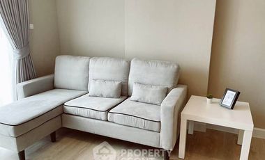 Аренда 1 кровать кондо в Хуаи Кхщанг, Бангкок