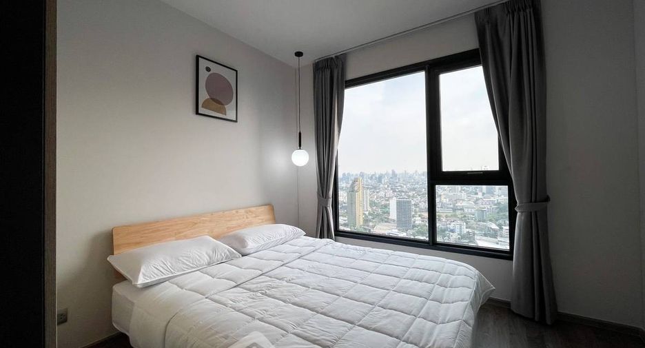 For rent 2 bedrooms condo in Chatuchak, Bangkok