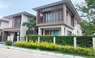 ให้เช่า 4 ห้องนอน บ้านเดี่ยว ใน บางกะปิ, กรุงเทพฯ