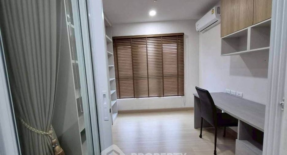 For rent 1 bed condo in Bang Kapi, Bangkok