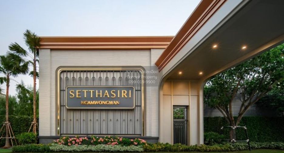 For sale 5 bedrooms house in Mueang Nonthaburi, Nonthaburi
