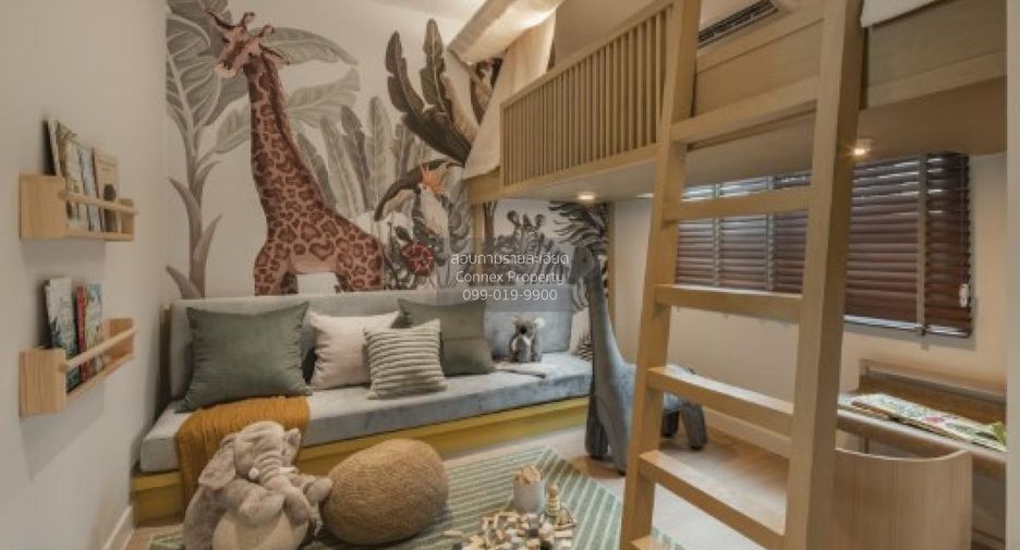 Casa en venta de 4 habitaciones en Bang Yai, Nonthaburi