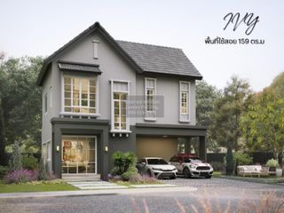For sale 4 bedrooms house in Mueang Samut Prakan, Samut Prakan